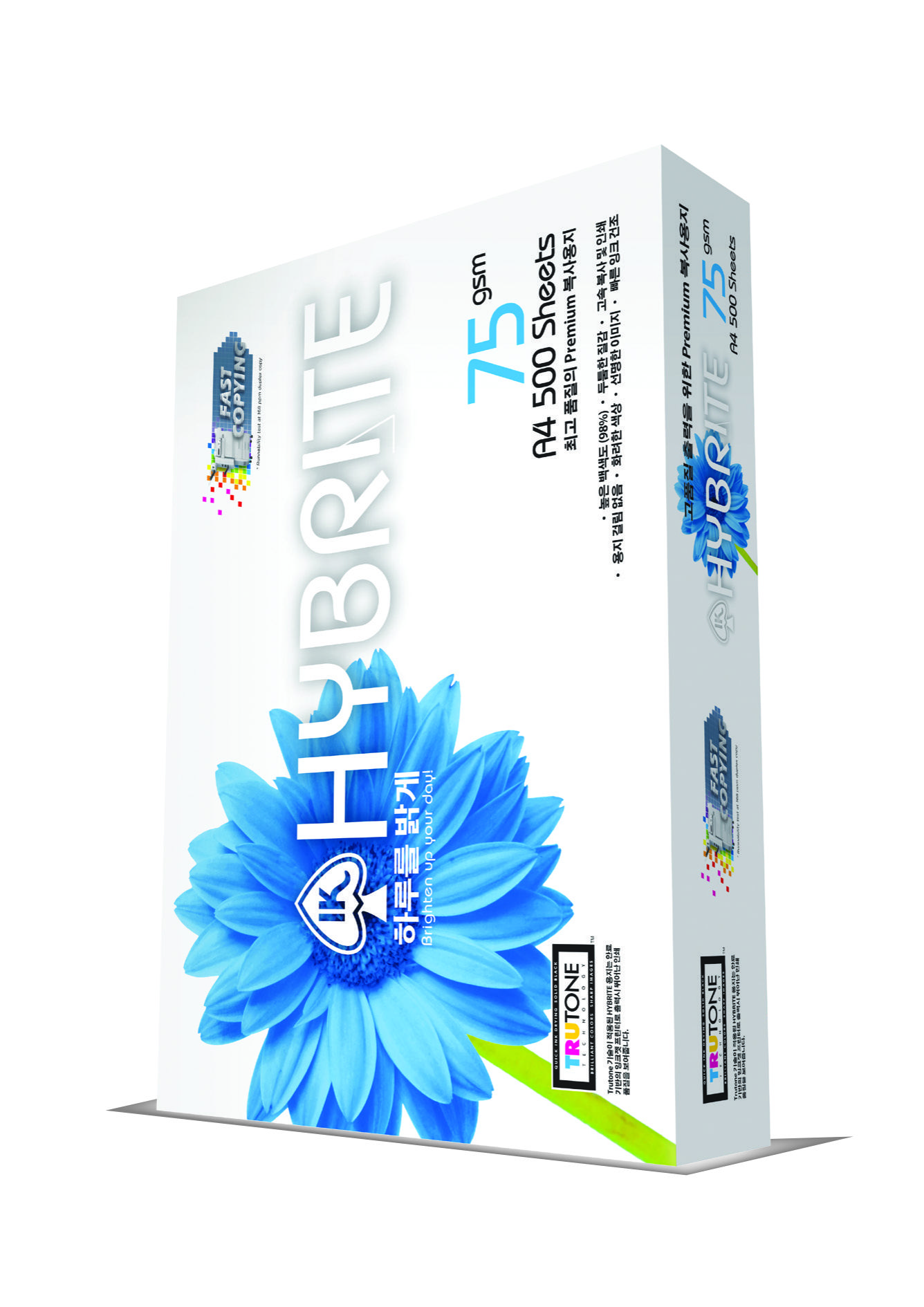 IK Hybrite 75GSM