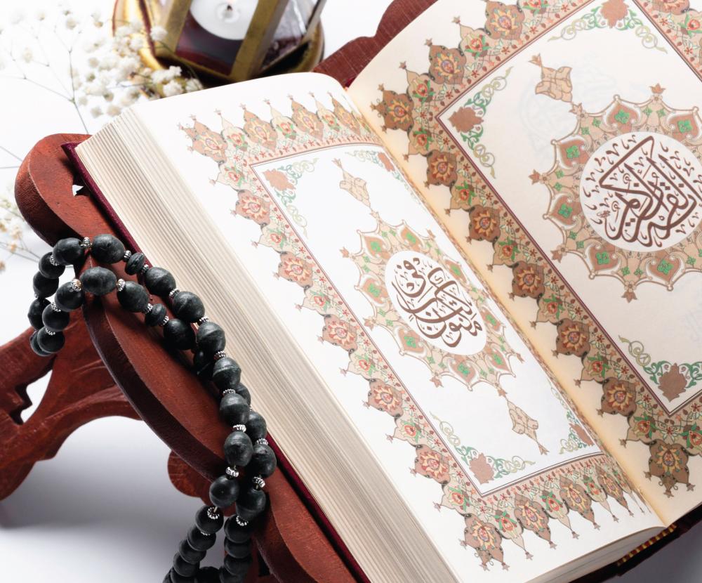 Quran Paper